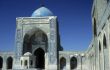 Mosque & medresseh