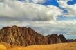 Mountain of tsar Solomon