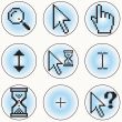 Computer cursor icons