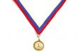 medal