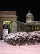 Kazan` cathedral