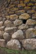 Tiers of patterned rock