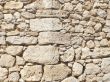 Stone wall