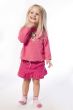 Fashion tot