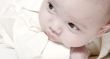 Baby looking in the light