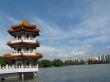 Chinese Pagoda