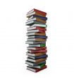 Huge stack of books
