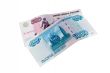 Russian money