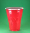 red disposable cups