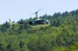 Helicopter