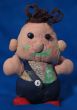 self-made old toy
