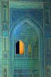 tiled background, oriental ornaments from Isfahan Mosque, Iran