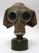 old gas-mask
