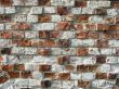 Old brick wall