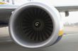 Airplane engine