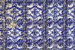Portuguese glazed tiles