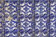 Portuguese glazed tiles