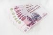 Russian money