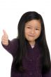 Childhood Series (Thumbs Up)