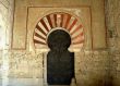 Medina Azahara