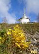 Autumn in Russian monastery