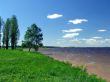 River Volga