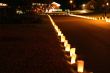 luminaria at night