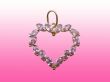 Valentines jewelry gifts