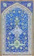 tiled background, oriental ornaments from Isfahan Mosque, Iran