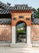 Archway in Oriental Style, Seoul, Korea