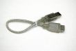 USB Cable