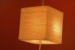 Modern Light