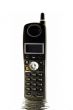 Cordless phone