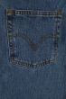 Denim Pocket