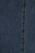 Denim Pattern