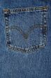 Denim Pocket