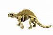 Model dinosaur