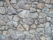 wall of the large gray stone. big picture.
