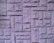 fence of gross bricks. big picture.