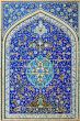 tiled background, oriental ornaments from Isfahan Mosque, Iran