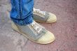 Modern trainers