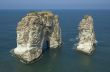 pigeon rock