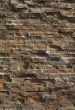 ancient brick wall