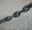 rusty chain