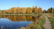 Autumn panorama