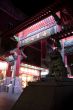 chinatown district