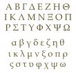 3D Golden Greek Alphabet