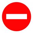 No Entry Sign