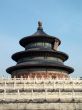 temple of heaven