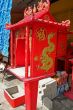 Chinese shrine